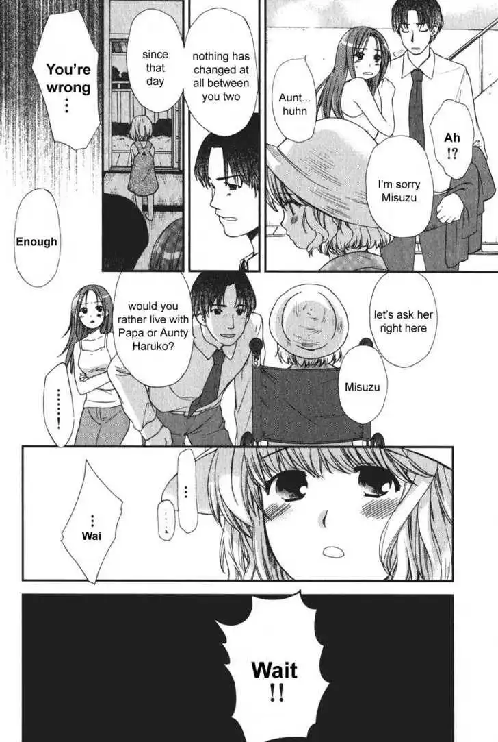 Air (KATSURA Yukimaru) Chapter 15 4